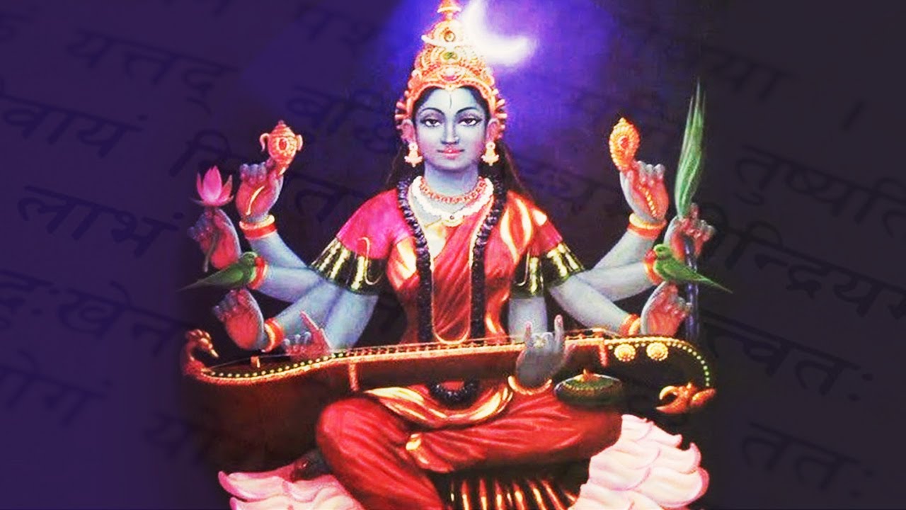Raja Matangi Homam